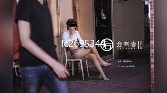 IRCP-036(ircp00036)[妄想族]わたし、保育士。