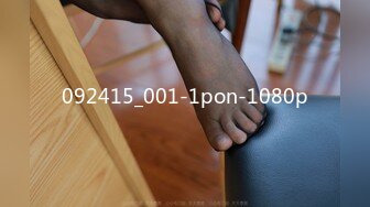 092415_001-1pon-1080p