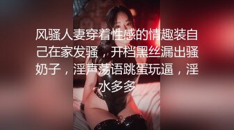 深圳已婚幼师出轨学生家长~主动配合挨操 只为被凌辱的快感！