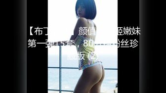 FC2PPV 3514369 ※初回数量限定※【個撮・中出し】受験生 みなみ18歳 [有]