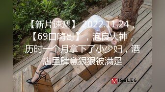 2/10最新 大奶少妇黑丝高跟诱惑掰开逼逼给狼友看尿尿VIP1196