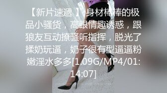 商城跟随抄底漂亮黑丝JK小姐姐 黑色小内内 性感大屁屁