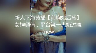  超强火爆童颜巨乳七彩女神小迷妹』04.18首次露全脸太漂亮尽情撸吧 连操好几炮这期超爽