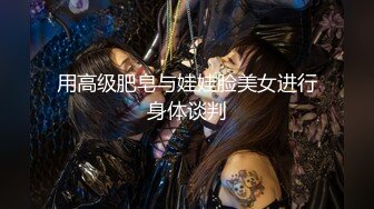 【自录】长腿萝莉【七三嫩模】丝足诱惑，道具止痒，自慰尿尿，5月直播合集【26V】 (6)