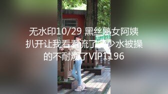 初裏美少女中出性処理道具調教