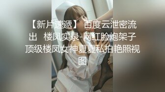  全程第三视角，啪啪狠狠打桩，大奶子乱颤 操的乐开了花 群P三女战一男