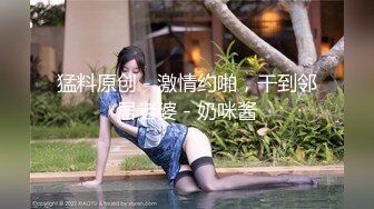 2023-10-18酒店偷拍无毛美艳少妇被暴力输出叫的撕心裂肺