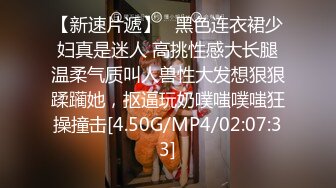 STP28590 纯欲系美少女！近期下海自慰！开档白色丝袜，床上假屌骑坐深插，跳蛋震动双管齐下，表情很享受 VIP0600