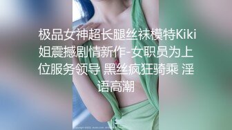 黑衣少妇叫上大长腿闺蜜一起操，穿上白丝一起舔弄后入猛操