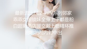 【AI换脸视频】刘亦菲 巨乳女子的神奇澡堂之旅