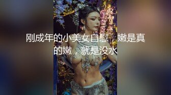 推特顶级玩女调教大神【过气网黄】高价完整版，女神真多还有露脸还可以双飞喝尿，真是屌丝的女神有钱人的母狗啊 (3)