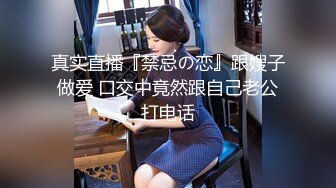 国产御姐AV女优 林思妤 作品大合集 各种乱伦剧情 诱惑十足【80V】 (25)