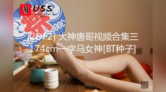 麻豆传媒&amp;兔子先生TZ-052双子兄弟 3P性爱实录