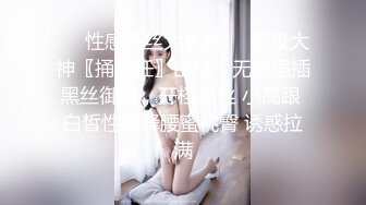 长相清纯卡哇伊短发妹子两女一男3P啪啪，性感短裙头套男骑脸舔逼，双女深喉口交轮换着骑坐，抬腿侧入抽插抱起来猛操