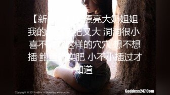 ✿淫荡娇妻✿叫这么大声不怕你老公生气吗？他现在就喜欢看我被别人操，现在肯定在偷偷打飞机！绿帽献娇妻给别人操