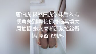 STP27724 【超美高端罕见露脸露点】极品Cos爆机少女【喵小吉】动漫改新作《怪物猎人 曙光》极致粉穴美乳 VIP0600