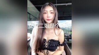 扣扣传媒超人气91网红女神 ▌不见星空▌口爆性感修女夏洛特