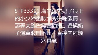 MSD149 麻豆传媒 女儿被母亲送给炮友 丽娟 梓涵 VIP0600