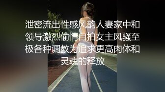 【暗访足疗】勾搭极品女技师 调情漫游 后入啪啪 (6)