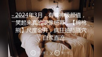 在步行街发传单的一个妹子 加好友撩骚一会就上 硬不起来找我