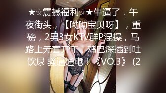 [原創錄制](no_sex)20240213_诸葛12点首秀