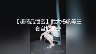 认识的长腿美女。认识好久了，