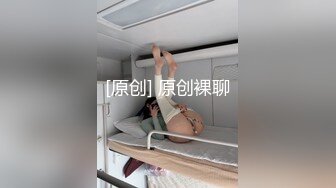 宅男女神，推特可欲可甜，萌萌哒福利姬【GYCJami】福利，各种制服啪啪，3P，紫薇，年龄虽轻