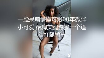 蘿莉社 極品男科女醫生用身體幫患者治療 球球