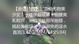 麻豆传媒-人渣医生强上饥渴女医生-沈娜娜