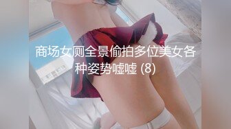 白嫩大奶美女，放开尺度露逼诱惑，揉捏奶子肉感大肥臀，掰穴特写小洞很紧致