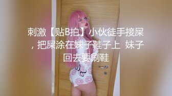 骚逼老婆自慰双洞全开