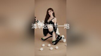 【新片速遞】  ✨小情侣✨家中做爱，女的超爽超主动，被男的各种姿势狂艹一顿，痛苦的呻吟是舒服的声音！[191.52M/MP4/00:10:41]