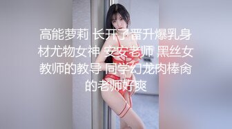 露脸无套后入