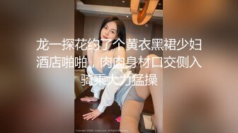 人妖系列之比女人还温柔的牛仔裤高挑妖妖裤裆剪开敞开屁股劈开双腿被插入小小的屁眼呻吟诱人超诱惑