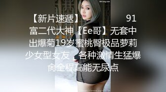 DT001 大象传媒 小象探险队 搭讪椰子树下的女孩