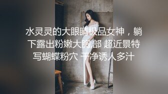 推特【反派一个神秘家】多位女主 拘束捆绑爆菊调教毒龙  (11)