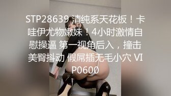  七夕节表弟和女友做爱特意让她穿上情趣内衣女仆装话说表弟的样子还真猥琐