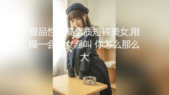 【硬核❤️淫啪大神】Make性专家✿ 凌辱调教极品女仆母狗校花 粉嫩美乳黑丝性玩物 尽情蹂躏爆肏 内射抽搐蜜穴淫液