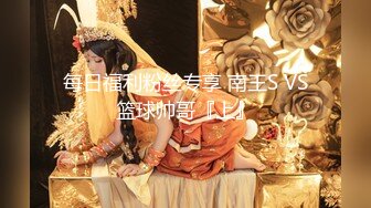 超颜值极品御姐女神『狐不妖』✅性感OL包臀裙公司白领女神 调教下贱公狗被反杀，气质御姐