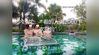 XJX-0072 小水水 淫荡女护士张开腿等你来 香蕉视频