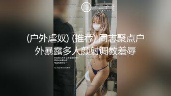 【AI换脸视频】鞠婧祎 女前台为升职主动献身客户获好评