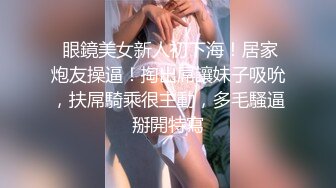 【解说】亲子篇：变态少年淫荡妈