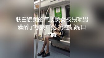 【AI换脸视频】刘涛 老公负债 只能下海直播了