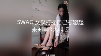 熟女后续