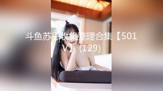 3/16最新 与巨乳表妹的重聚炮直接开操正入抽插射骚逼啪啪VIP1196