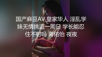 网友一边跟我聊天一边后入老婆