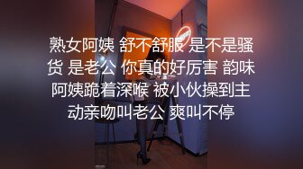 黑丝大奶熟女阿姨吃鸡啪啪 舒服吗 舒服 啊啊你还不射啊受不了了 还说不厉害 我动不了了 被猛小伙操的爽叫不停