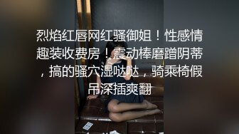 精东影业 JDKR-03 私拍日本单纯的大奶白虎嫩妹 小逼又紧又嫩