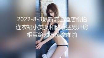 【你的宇吖】专发18，9岁的学生妹，尺度升级~约炮操嫩妹，羡煞一众粉丝 (2)