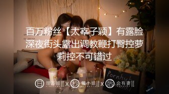   年轻小哥哥遇到这样妖娆高挑女友站着相互自慰抠逼打飞机，椅子上做爱啪啪